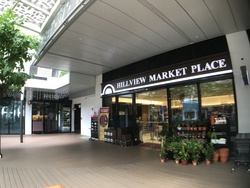 Hillview Park (D23), Condominium #172062922